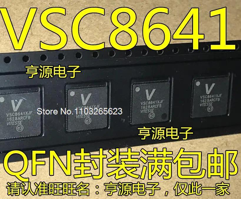 VSC8641 VSC8641XJF QFN